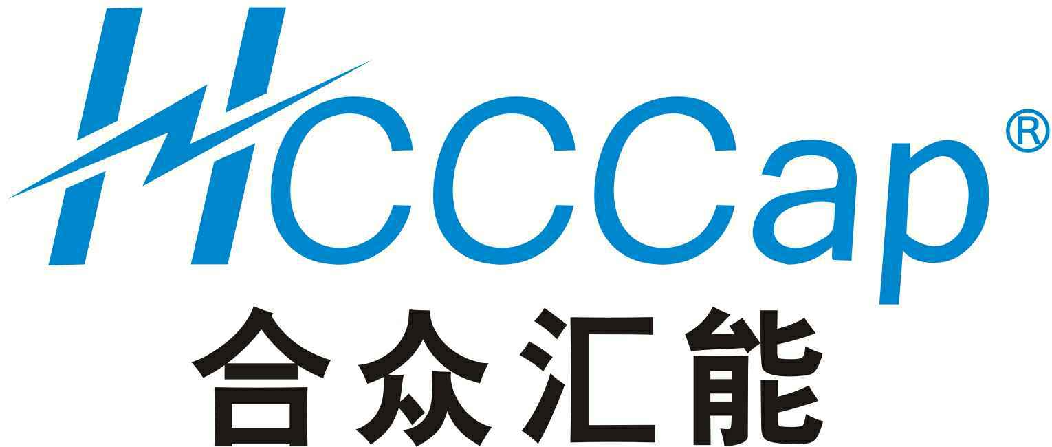 贵阳煜城个人护理技术有限公司成立深圳分公司